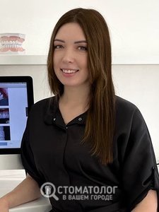 Островская Галина Сергеевна