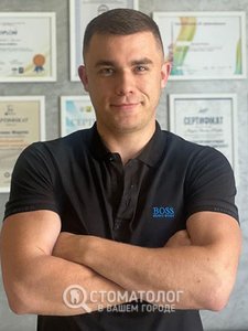 Пацюченко Александр Владимирович Пацюченко Александр Владимирович