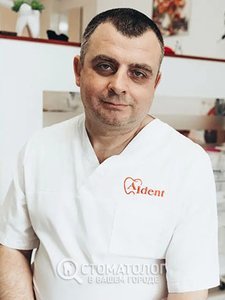 Пакош Андрей Ярославович
