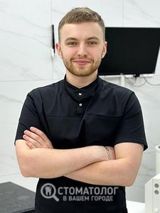 Панасюк Назарий Викторович