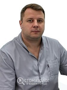Папин Ярослав Игоревич
