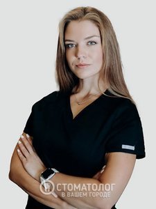 Пастернак Соломия Юрьевна