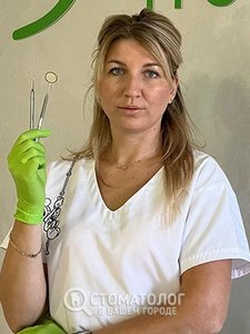 Паук Ксения Сергеевна