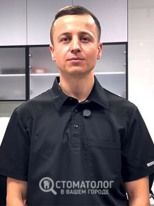 Павленко Денис Павлович Павленко Денис Павлович