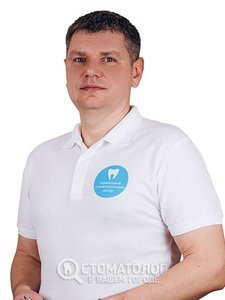 Павленко Игорь Александрович