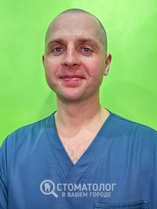Павленко Руслан Анатольевич Павленко Руслан Анатольевич