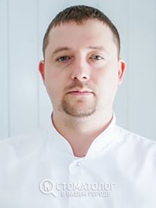 Павлишин Руслан Александрович