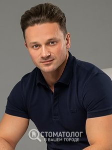 Павлишин Руслан Владимирович Павлишин Руслан Владимирович