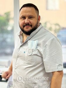 Павловский Роман Иванович