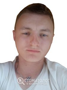 Павлушенко Богдан Леонидович