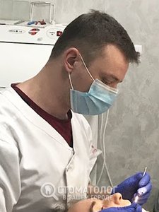 Переверзев Александр Анатольевич
