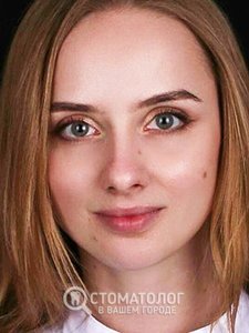 Перова Полина Вячеславовна