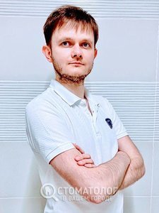 Петрик Андрей Романович