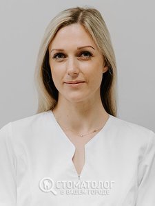 Пиц Екатерина Юрьевна Пиц Екатерина Юрьевна