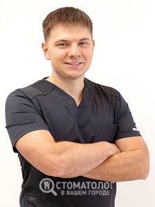 Пидкуймуха Дмитрий Юрьевич