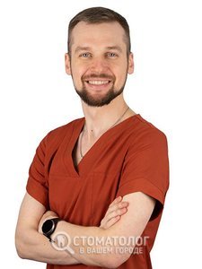 Пидопригора Александр Витальевич