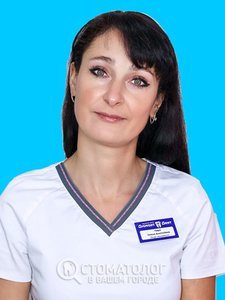 Пирог Елена Анатольевна