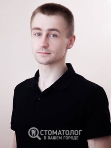 Пишоха Артем Владимирович Пишоха Артем Владимирович
