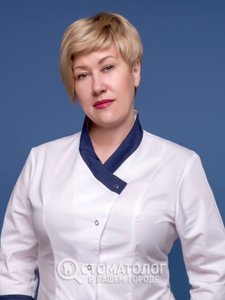 Плачкова Светлана Платоновна Плачкова Светлана Платоновна