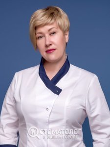 Плачкова Светлана Платоновна