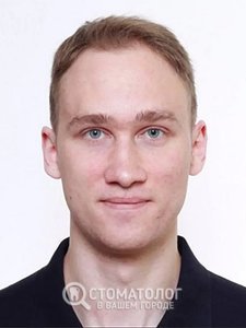 Плиско Иван Анатольевич