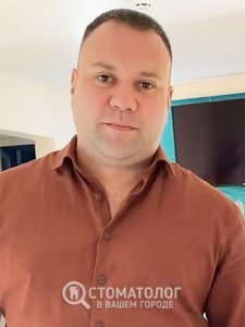 Плитко Максим Владиславович Плитко Максим Владиславович