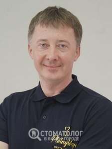 Плотницкий Андрей Сергеевич Плотницкий Андрей Сергеевич