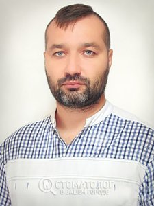 Плотников Максим Игоревич