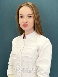 Поддубная Тамара Олеговна