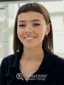 Поединцева Анастасия 