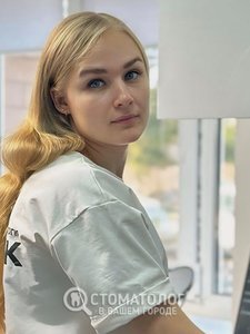 Погребицкая Наталья Олеговна Погребицкая Наталья Олеговна
