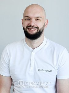 Полятичко Сергей Васильевич