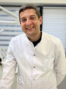 Помпий Александр Александрович