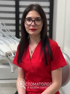 Помпий Элина Сергеевна