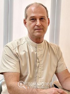 Потапенко Анатолий Иванович