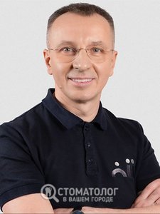 Потеряйко Игорь Владимирович Потеряйко Игорь Владимирович