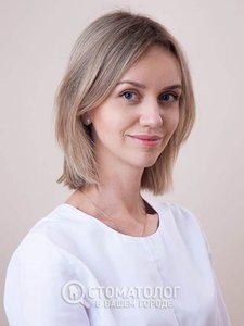 Потиевская Юлия Викторовна Потиевская Юлия Викторовна