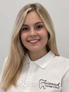 Прилипко Светлана Андреевна
