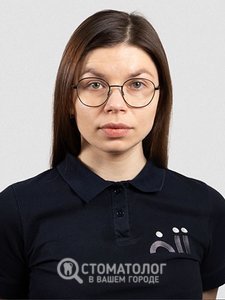 Пришляк Зоряна Олеговна