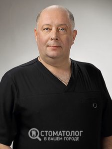 Прохорчук Вадим Леонидович