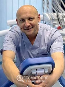 Прохоренко Анатолий Владимирович