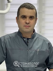 Прокопенко Сергей Петрович