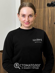 Пустовая Виктория Валерьевна