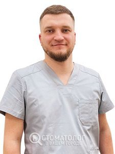Пюрко Орест Игоревич