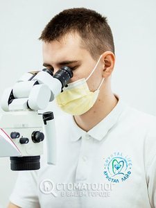 Радчик Дмитрий Васильевич