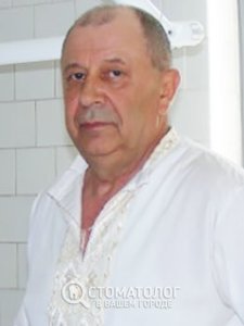 Радовой Георгий Петрович
