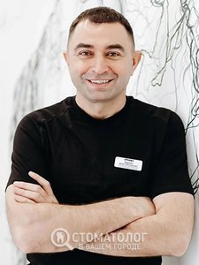 Радукан Виорел Пантелеевич Радукан Виорел Пантелеевич