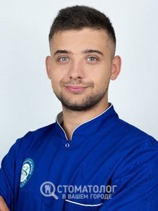 Радванский Руслан Евгеневич Радванский Руслан Евгеневич