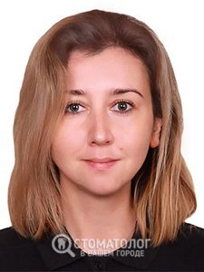 Радыш Оксана Васильевна