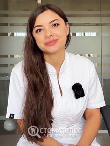 Ракоче Ирина Юрьевна